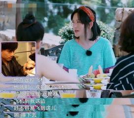 娱乐吃瓜求婚百度云网盘